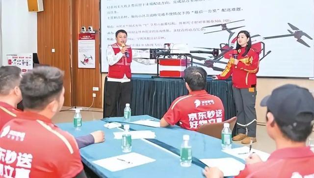 骑手职业发展_京东骑手**_京东培训