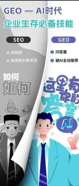 网络推广公司_推广网络公司怎么赚钱_网络公司推广公司