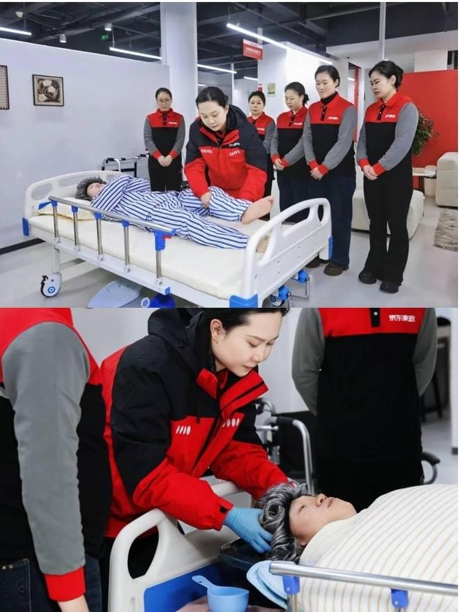 美团培训_家政行业人才培养_京东家政西南培训基地