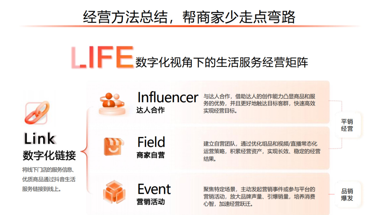 ScreenShot_2025-12-22_172434_430