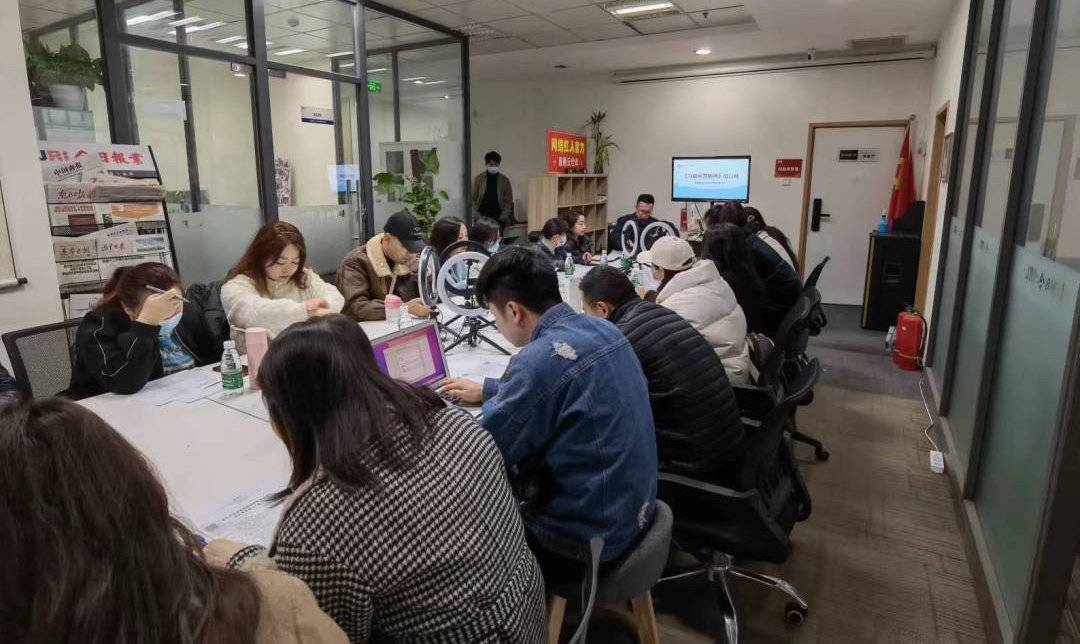 四川广告协会互联‮营网‬销师培训_网络营销培训_互联网营销师国家职业技能标准