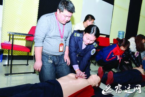 京东培训_宿迁公众初级急救师培训班_京东慈善项目急救培训