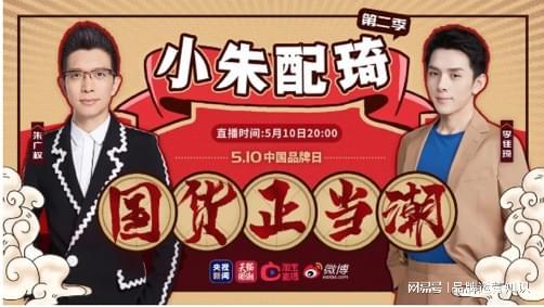 提升商家线上影响力策略_大众点评代运营_大众点评代运营服务